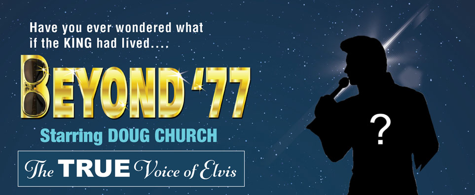 Doug Church: Elvis Beyond '77 Info Page Header