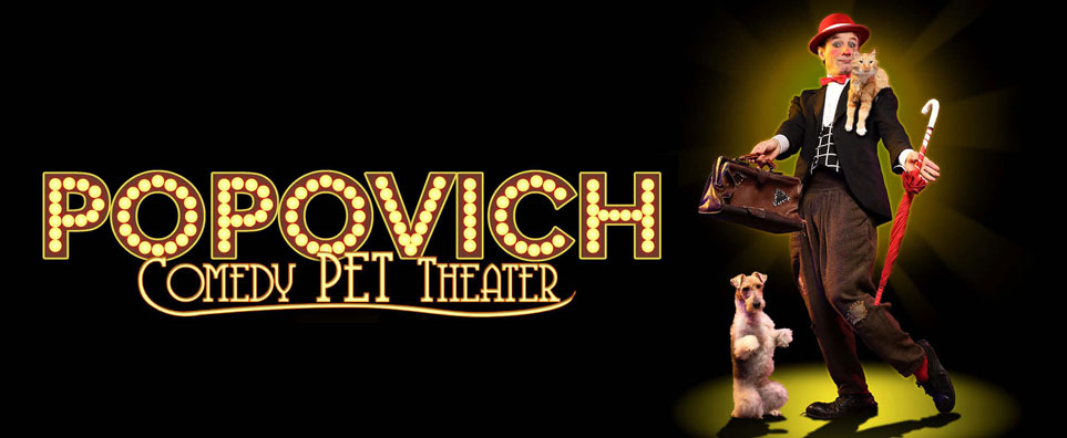 Popovich Comedy Pet Theater Info Page Header