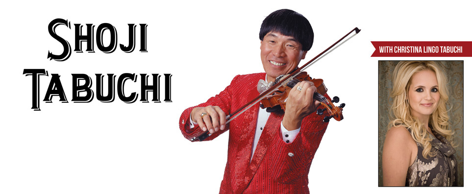 Photo of Shoji Tabuchi for the Shipshewana Event