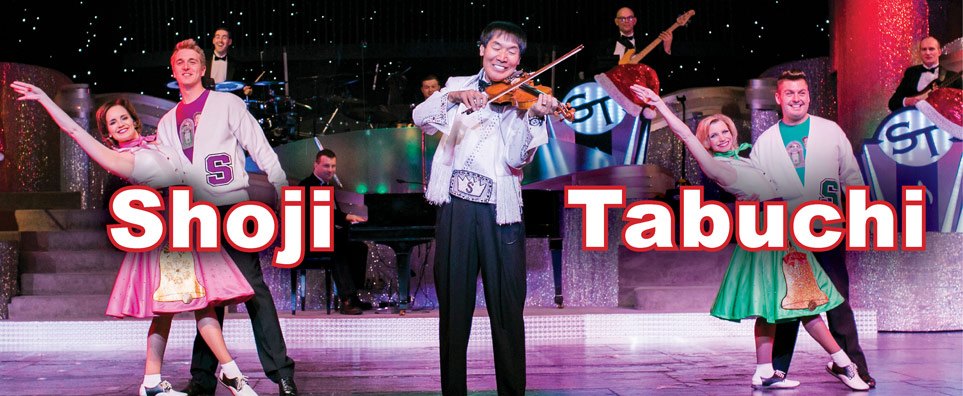 Shoji Tabuchi Info Page Header